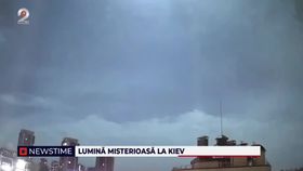 Lumină misterioasă la Kiev